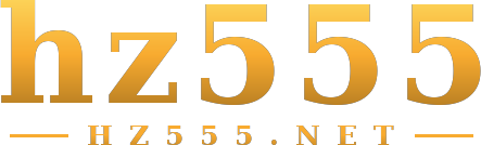 hz555 logo